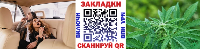 Купить наркотики сайты Бокситогорск КОКАИН  МЕФ  Амфетамин  ГАШ  СК 