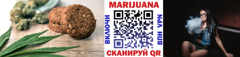Canna-Cookies конопля  Бокситогорск 