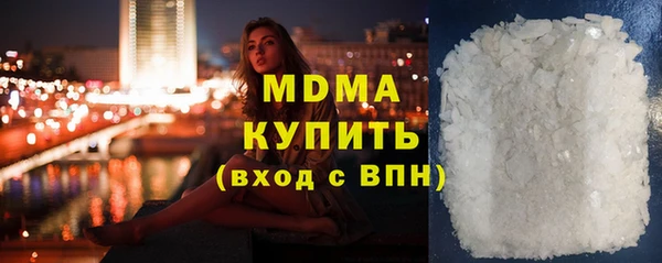 трава Алексин