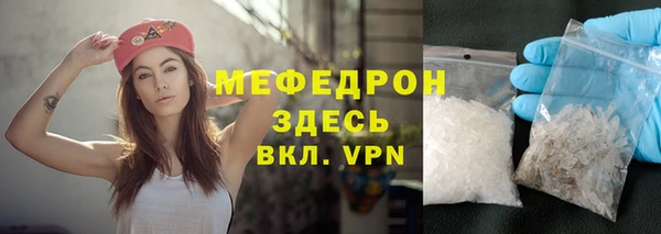 кокаин Аркадак