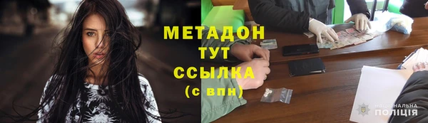 COCAINE Нея