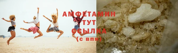 COCAINE Нея