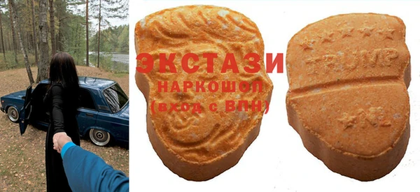 кокаин Аркадак