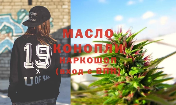 альфа пвп VHQ Алексеевка