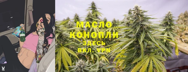 кокаин Аркадак