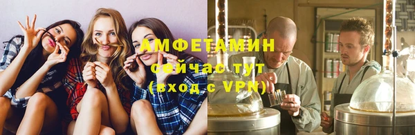 кокаин Аркадак