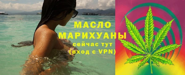 кокаин Аркадак