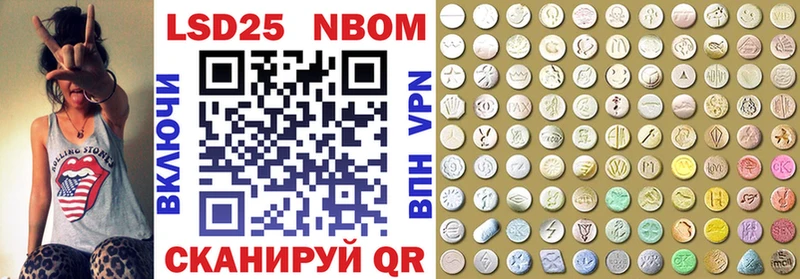 магазин продажи   Бокситогорск  Марки NBOMe 1,5мг 