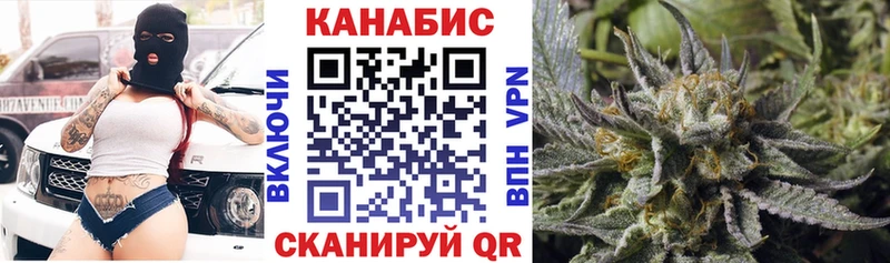 Бошки марихуана SATIVA & INDICA  Бокситогорск 